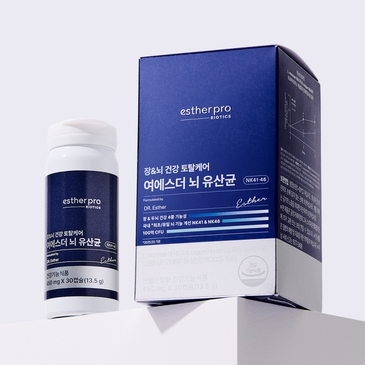 여에스더 뇌 유산균 (국내최초* 장-뇌 유산균 NK 41&NK 46)