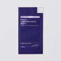 [3박스] 리포좀 NMN(엔엠엔) 울트라 X 필름 기획세트