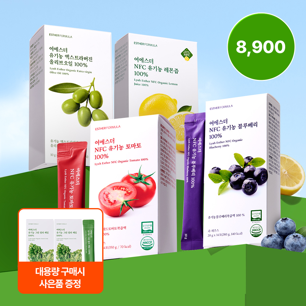 [공식몰특가] 올리브오일 & 블루베리/레몬즙/토마토 세트 (10박스 구성)