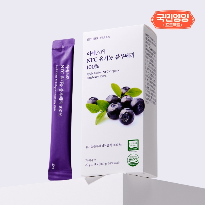 [공식몰특가] 올리브오일 & 블루베리/레몬즙/토마토 세트 (10박스 구성)