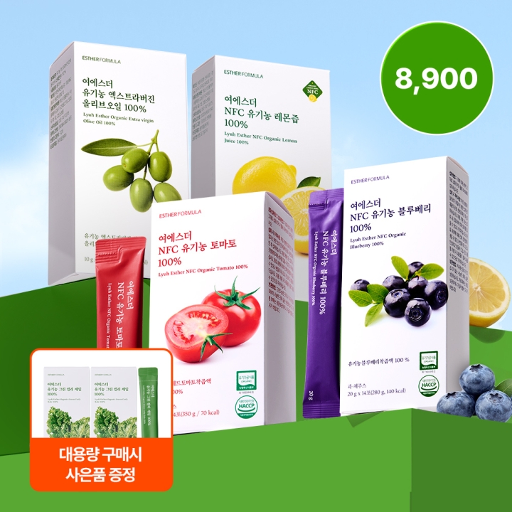 [공식몰특가] 올리브오일 & 블루베리/레몬즙/토마토 세트 (10박스 구성)