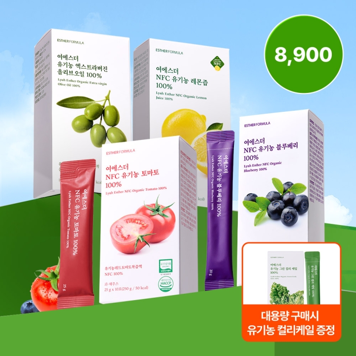 [공식몰특가] 올리브오일 & 블루베리/레몬즙/토마토 세트 (10박스 구성)