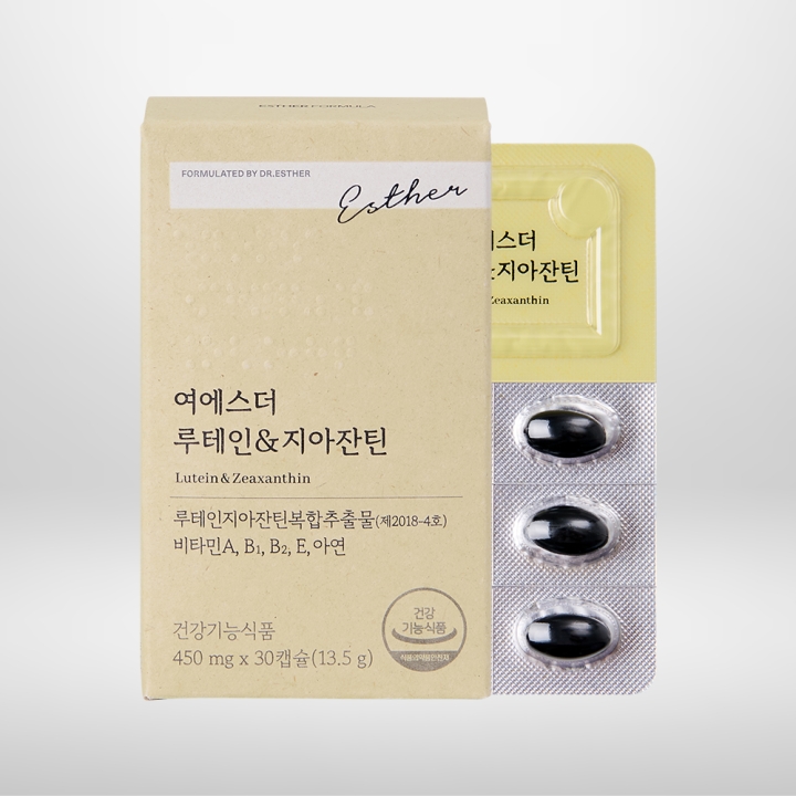 [초특가] 여에스더 루테인&지아잔틴