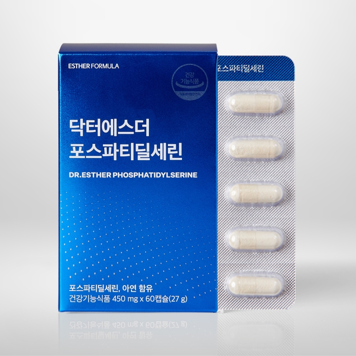 [초특가] 닥터에스더 포스파티딜세린