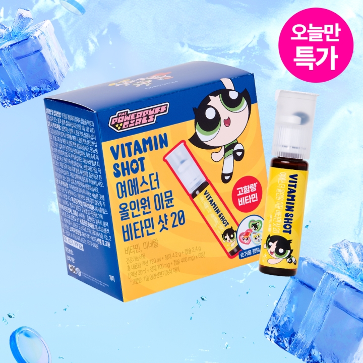[오늘만특가] 마시는 올인원 이뮨 비타민 샷 한정판 6병 (+ 굿즈 증정)