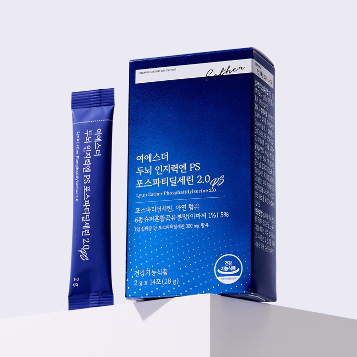 [초특가] 여에스더 두뇌 인지력엔 PS 포스파티딜세린 2.0