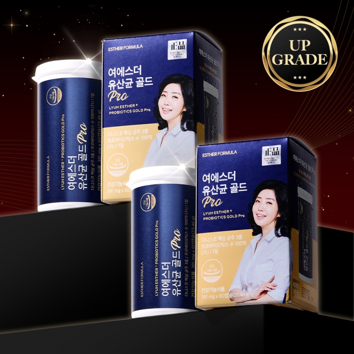 [~3/14일 마감임박] A급 장영란 특가 여에스더 유산균 골드 Pro 2박스 (총 4개월분)