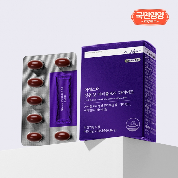 [국민영양] 여에스더 장용성 파비플로라 다이어트