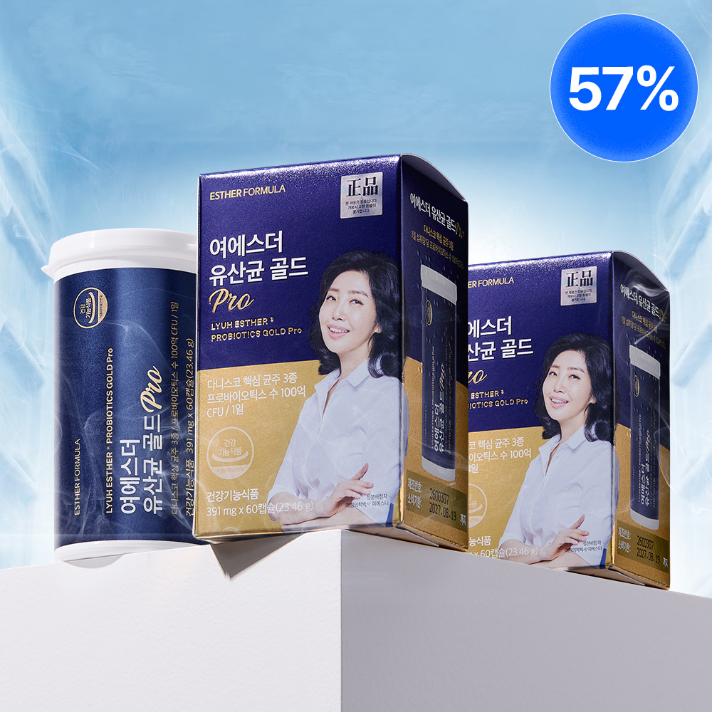 [공식몰특가] 여에스더 유산균 골드 Pro 2박스 (총 4개월분)