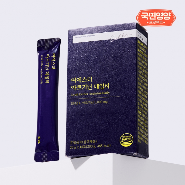 [국민영양] 여에스더 아르기닌 데일리