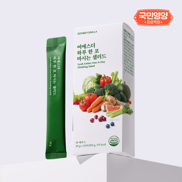 [국민영양] 여에스더 하루 한 포 마시는 샐러드 (6/24(수) 순차 출고 예정)