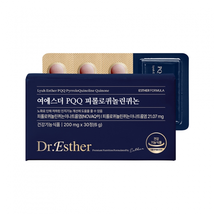 [공식특가] 여에스더 PQQ 피큐큐 1박스
