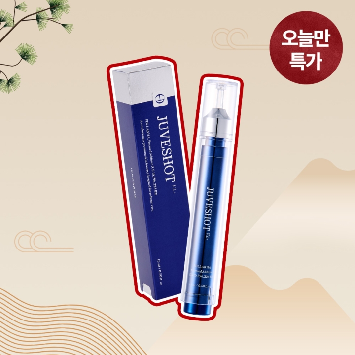 [오늘만특가] 주름 개선&리프팅 스킨부스터 쥬베샷 홈모드