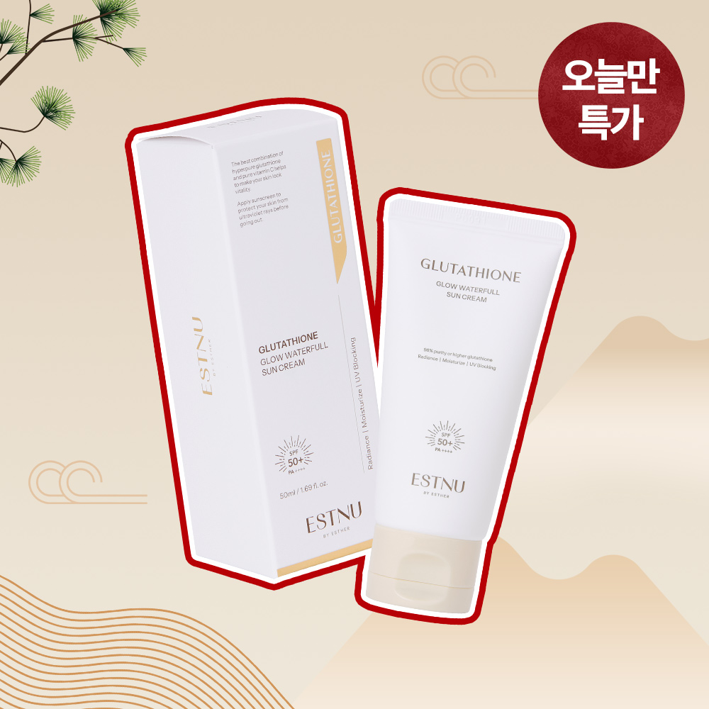 [오늘만특가] 글루타치온 백옥물광 선크림
