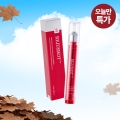 [오늘만특가] 물광&미백 스킨부스터 리쥬샷 홈모드