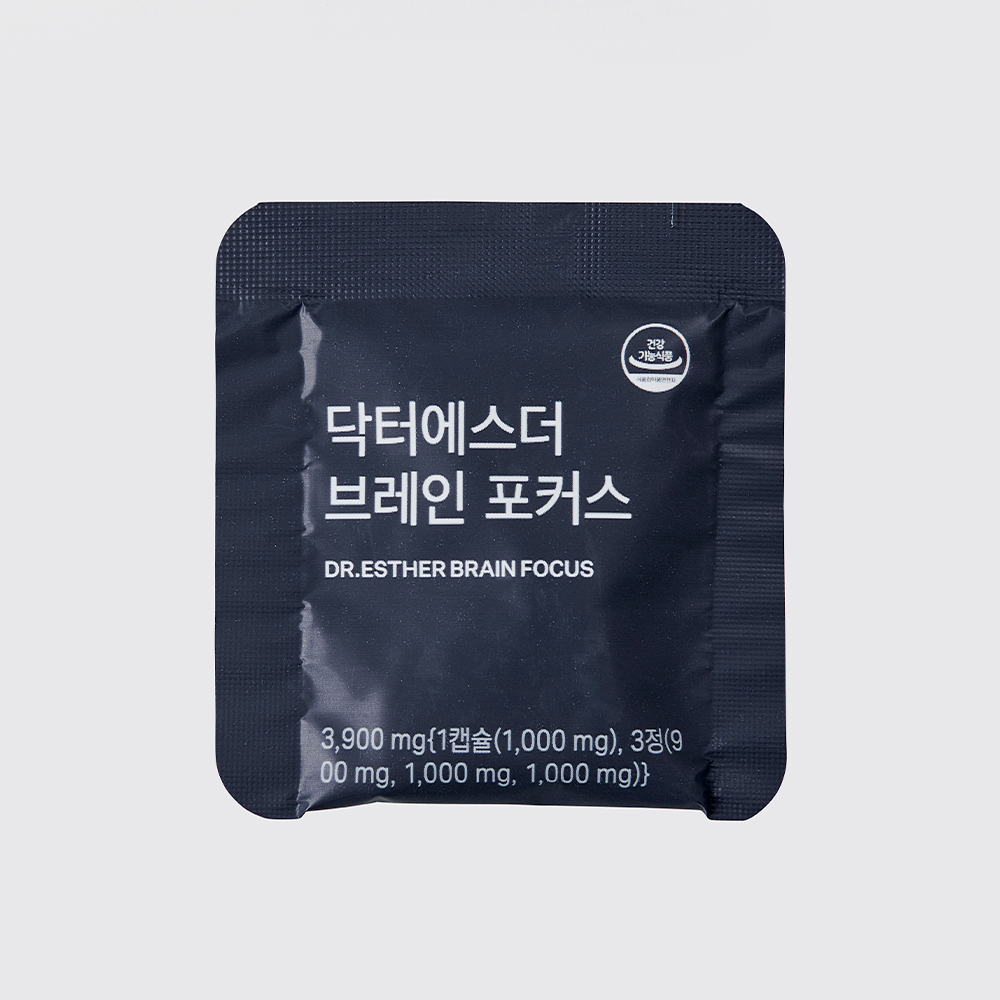 [2+2] 인지력 개선 포스파티딜세린 멀티팩 브레인 포커스 4박스 (총 4개월분)