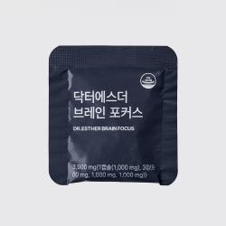 [2+2] 인지력 개선 포스파티딜세린 멀티팩 브레인 포커스 4박스 (총 4개월분)