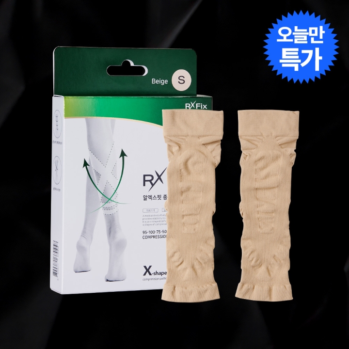 [오늘만특가] RXFit 압박스타킹 베이지 (S/M)