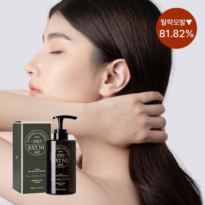 [초특가] 맥주효모 비오틴 탈모완화 샴푸 500ml