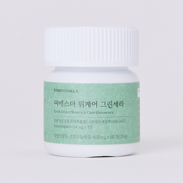 [초특가] 여에스더 위케어 그린세라