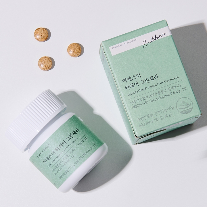 [초특가] 여에스더 위케어 그린세라