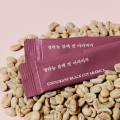 [초특가] 영라뉴 블랙 컷 아라비카 (커피맛 다이어트)