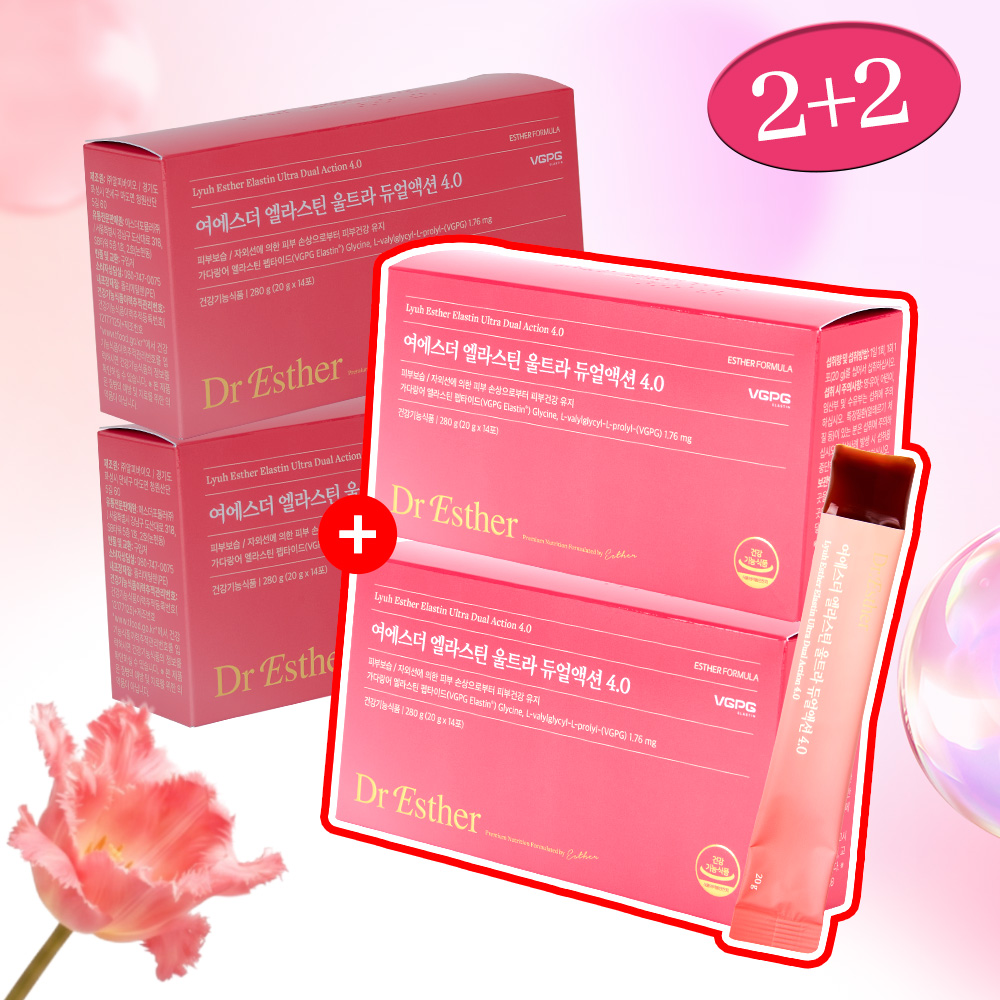 [단7일2+2] 여에스더 엘라스틴 울트라 듀얼액션 4.0 4박스 (총 8주분)