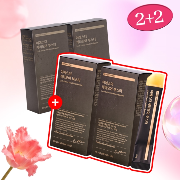 [단7일2+2] 여에스더 케라모어 부스터 4박스 (총 56포)