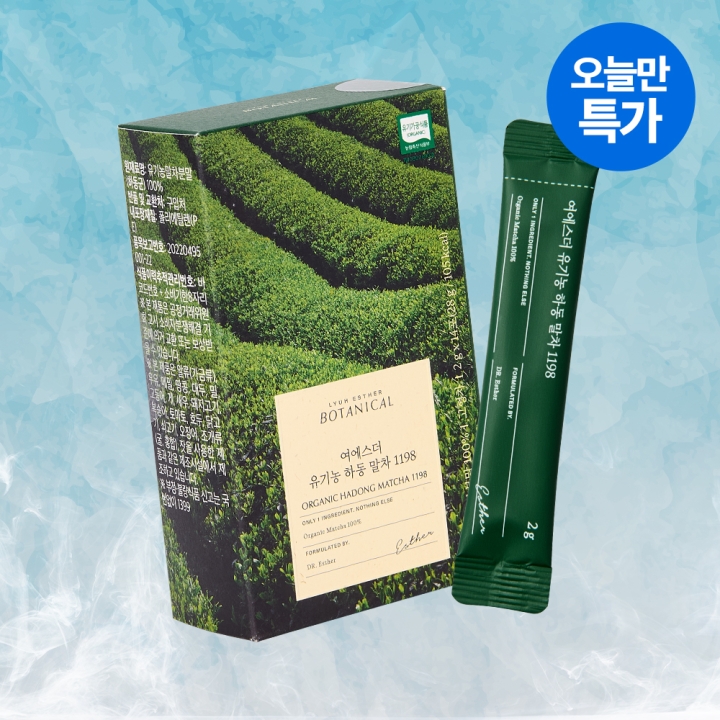 [오늘만특가] 여에스더 유기농 하동 말차 1198