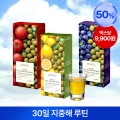 [런칭단독/반값특가] 나혼자 30일 올레샷+올토샷+올블샷 3종set (총 3박스) (8/28(금) 순차 출고 예정)