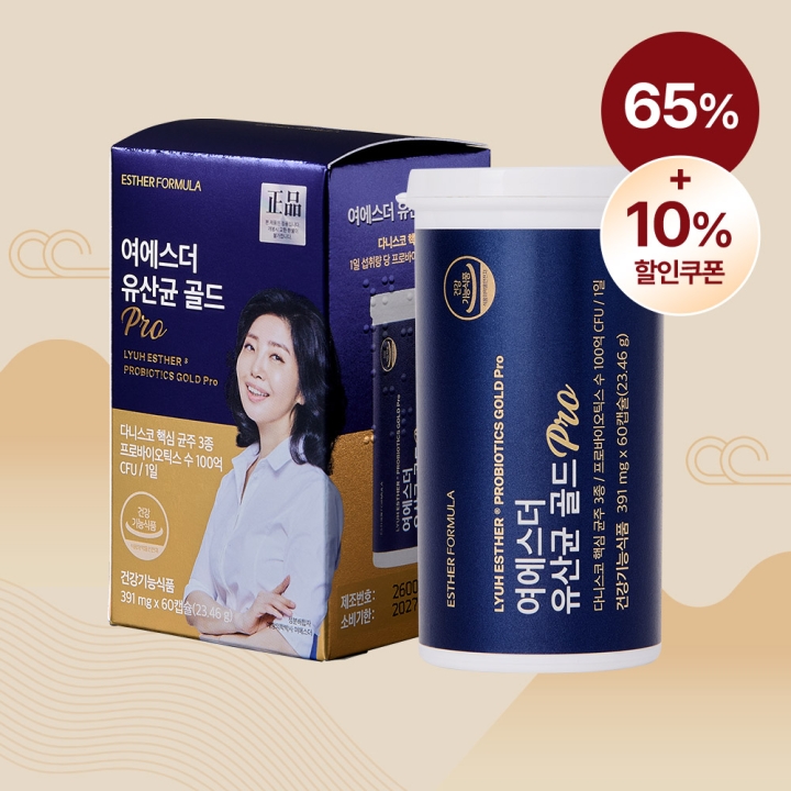 [초특가/최대혜택] 여에스더 유산균 골드 PRO 6박스 (총 12개월분)