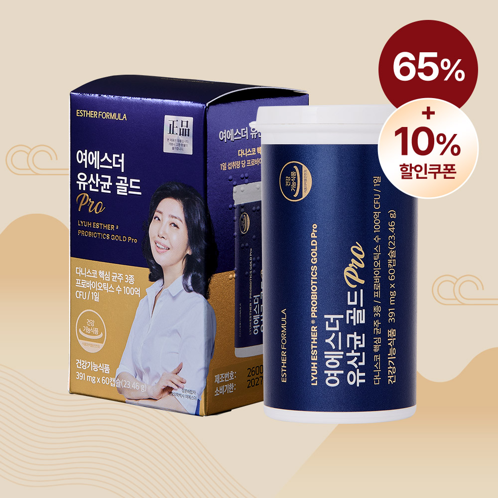 [초특가/최대혜택] 여에스더 유산균 골드 PRO 6박스 (총 12개월분)