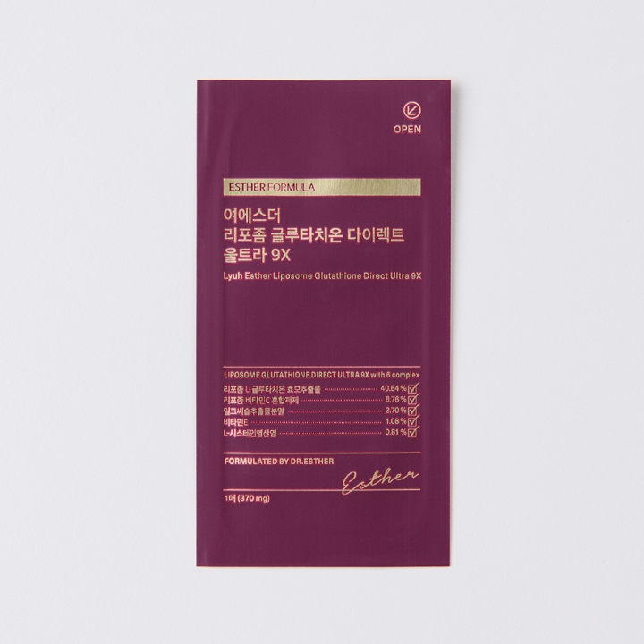 [초특가/최대혜택] 여에스더 리포좀 글루타치온 9X 필름 12박스 [+ UX 필름 2박스 무료증정] (총 14박스/420매)