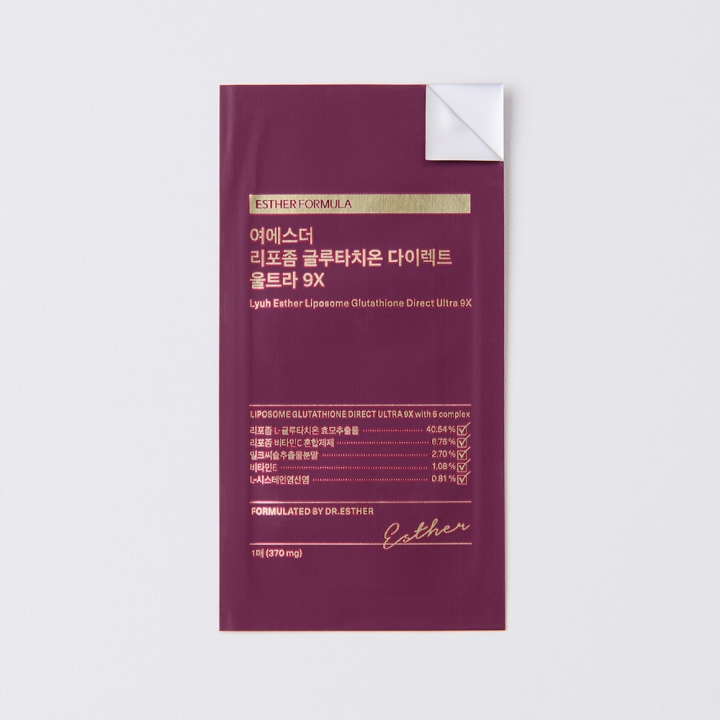 [베스트셀러] 여에스더 리포좀 글루타치온 9X 필름 3박스 (총 90매)