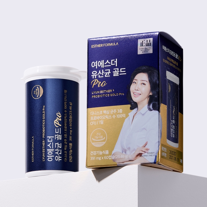 [ESTHER Pick] 기본 건강 3종 선물 세트 (유산균+멀티비타민+오메가3)