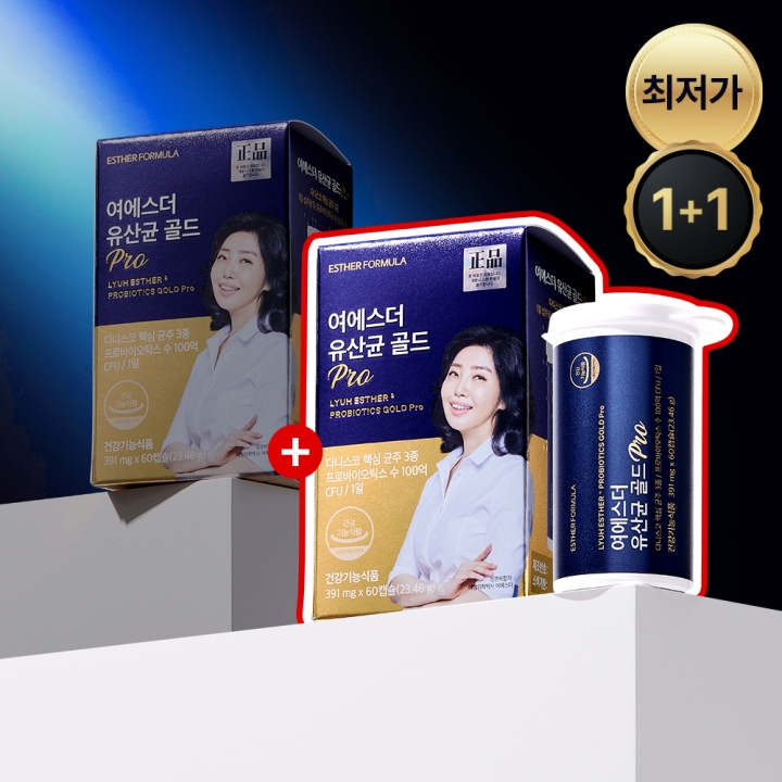 [최화정단독][1+1] 여에스더 유산균 골드 Pro 2박스 (총 4개월분)