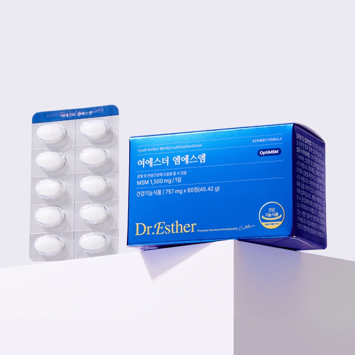 [ESTHER Pick] 눈+장+근육 건강 3종 선물 세트 (눈건강 올인원+유산균+마그네슘)