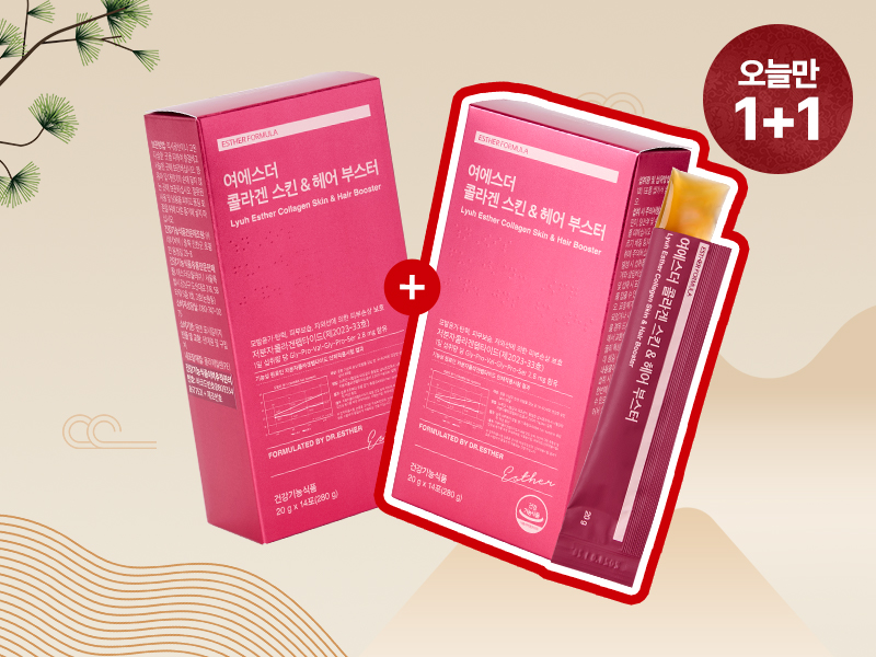 [오늘만1+1] 여에스더 콜라겐 스킨 & 헤어 부스터 젤리 2박스 (총 4주분)