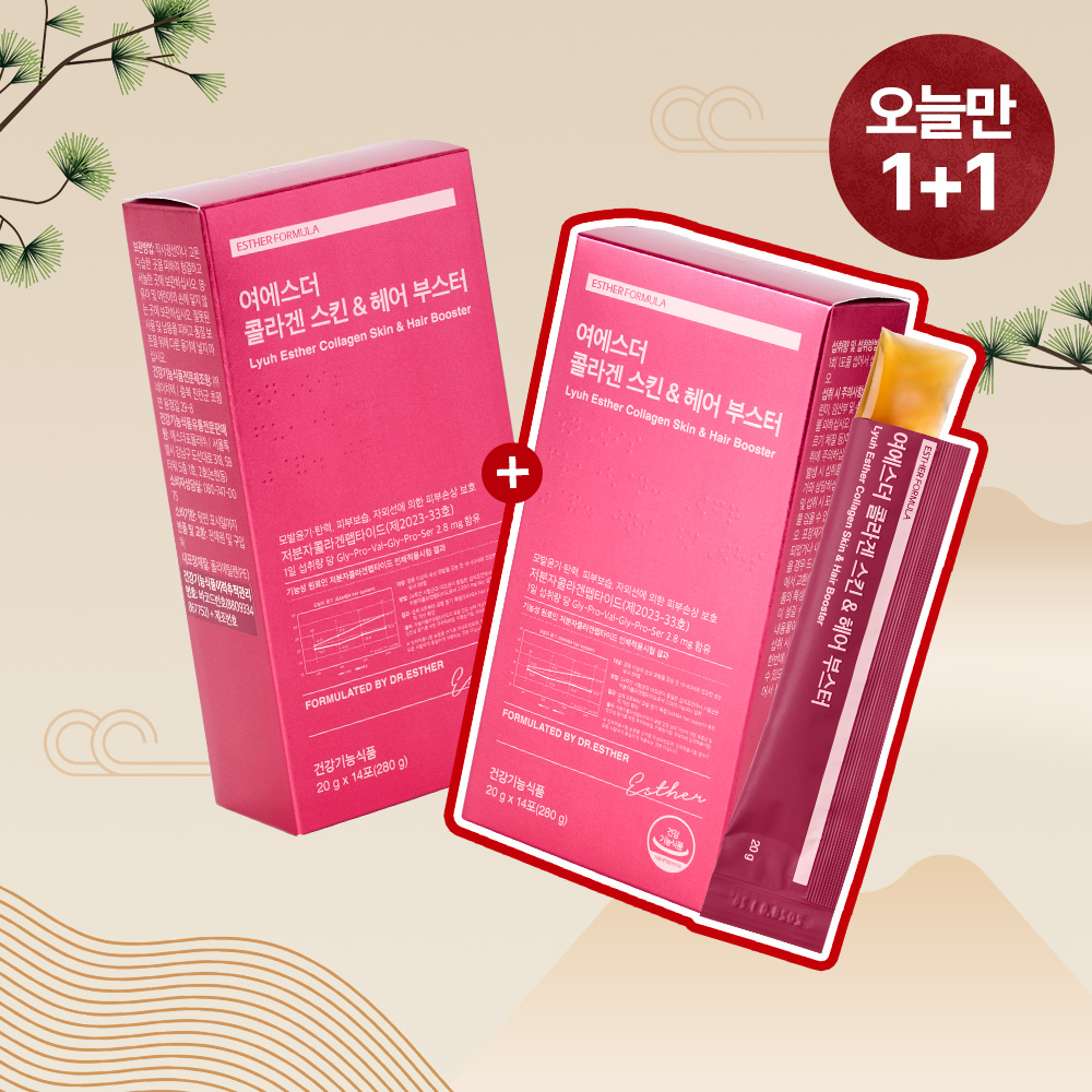 [오늘만1+1] 여에스더 콜라겐 스킨 & 헤어 부스터 젤리 2박스 (총 4주분)