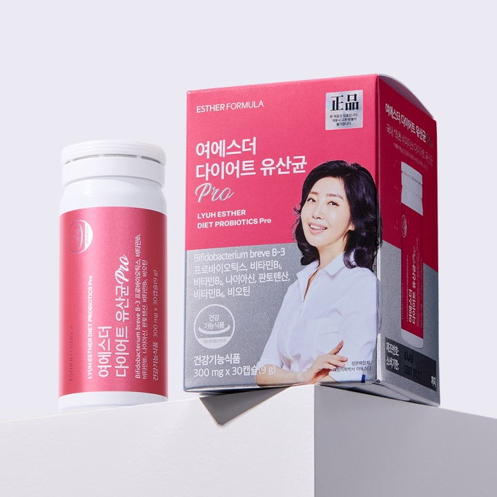 [단7일] 다이어트 & 혈당 & 식단관리 2주 프로그램 (식물성 단백질 본품 외 4종/총 6박스)