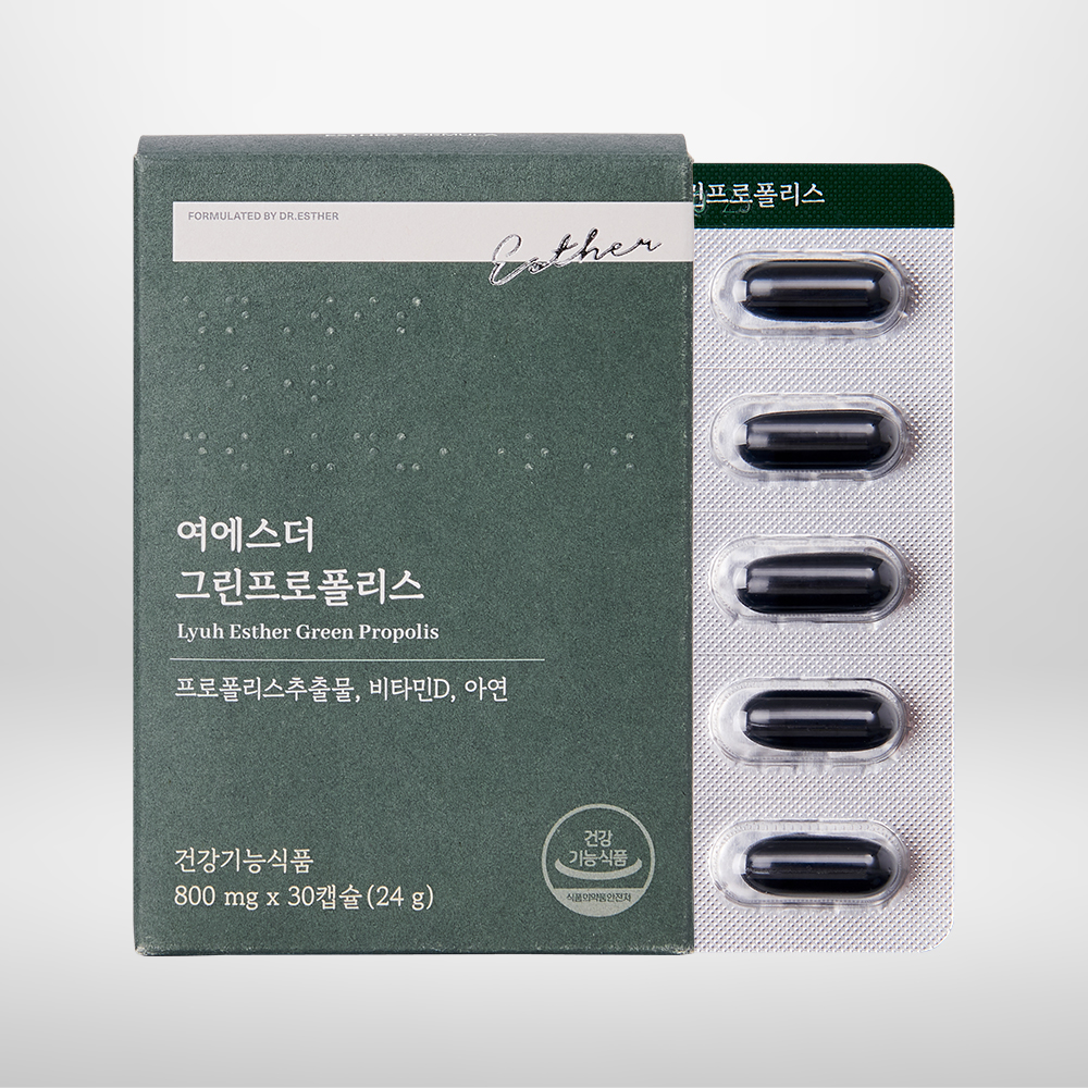 [초특가] 여에스더 그린프로폴리스