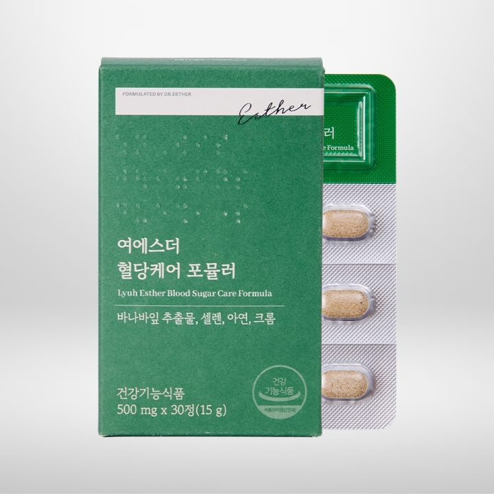 [초특가] 여에스더 혈당케어 포뮬러
