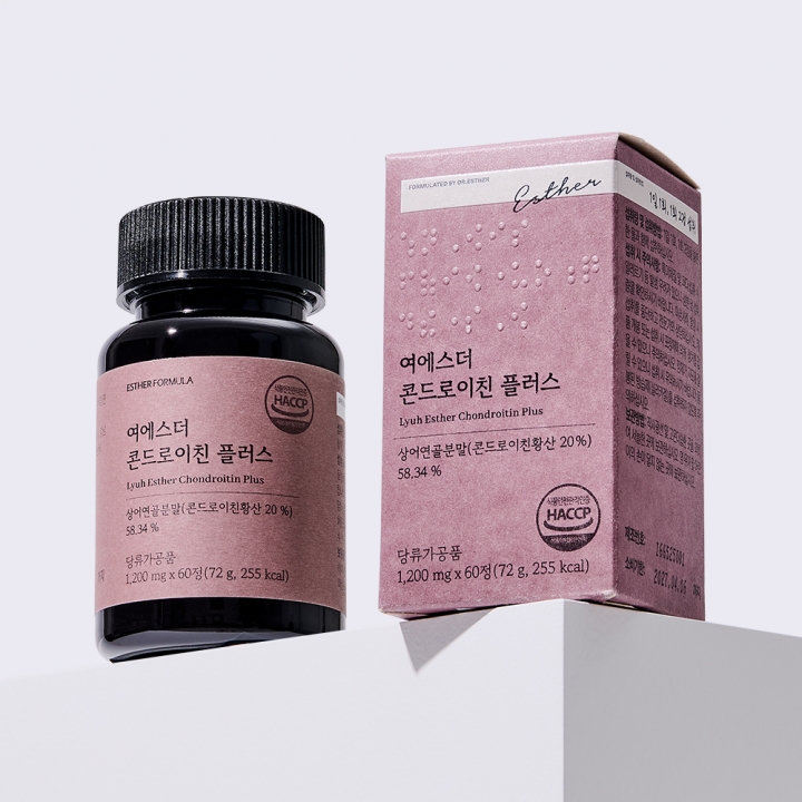 [초특가] 콘드로이친 플러스
