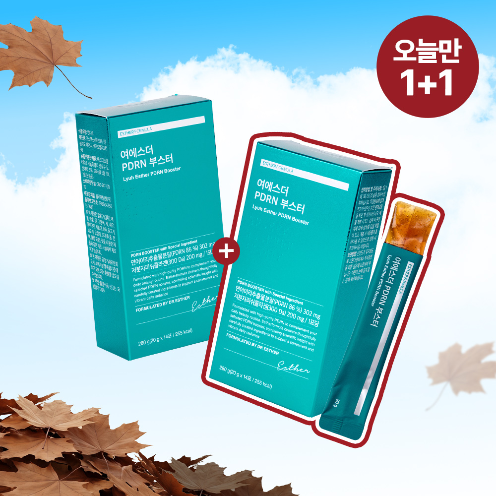 [오늘만1+1] 여에스더 PDRN 부스터 젤리 2박스 (총 28포)