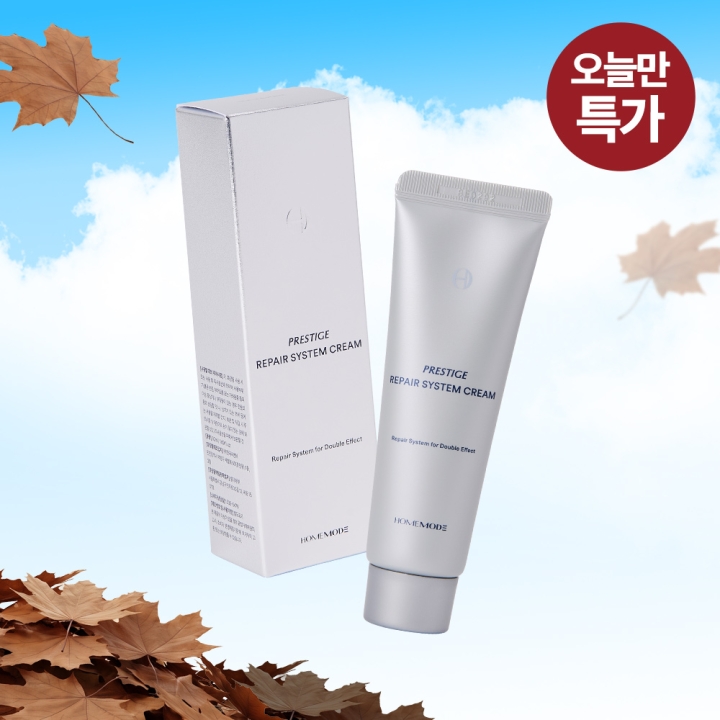 [오늘만특가] 홈모드 피부진정&영양 리페어 시스템 크림