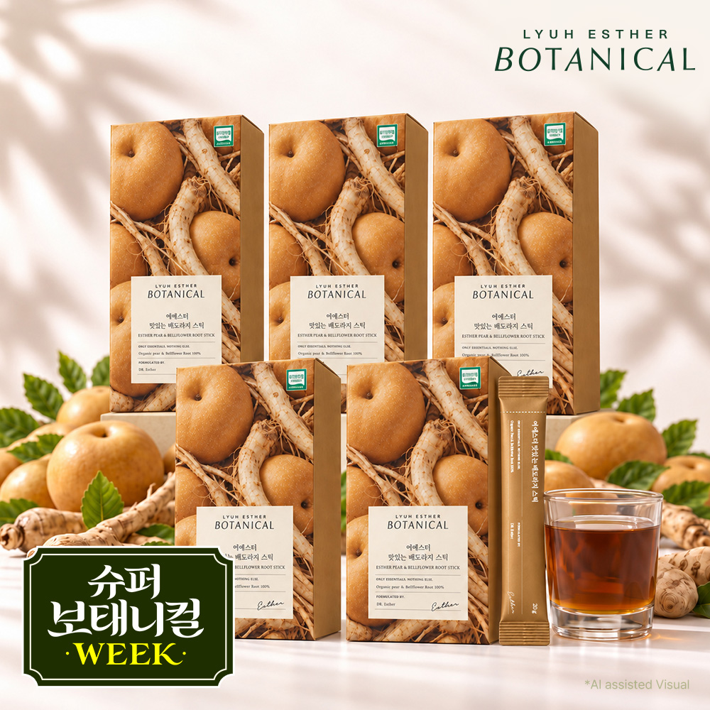 [보태니컬WEEK] 여에스더 맛있는 배도라지 스틱 5박스 (총 70포)