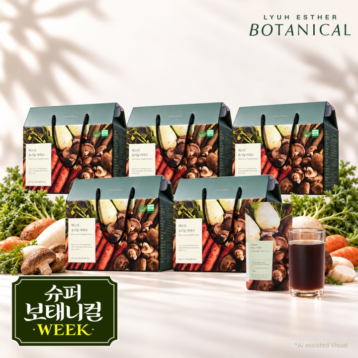 [보태니컬WEEK] 여에스더 유기농 야채수 5박스 (총 75포)