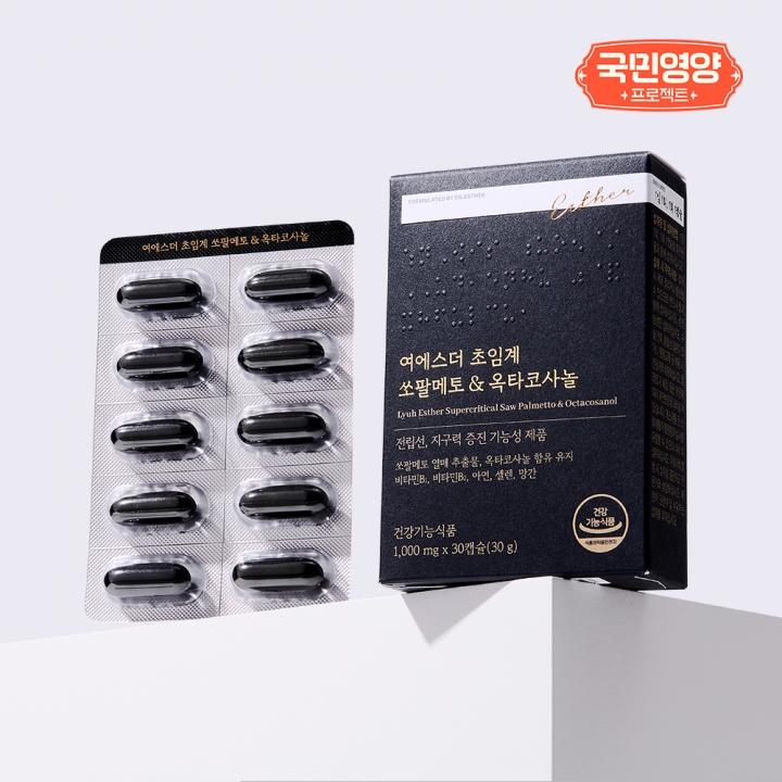 [국민영양] 여에스더 초임계 쏘팔메토&옥타코사놀 (전립선&middot;지구력&middot;활력 케어)