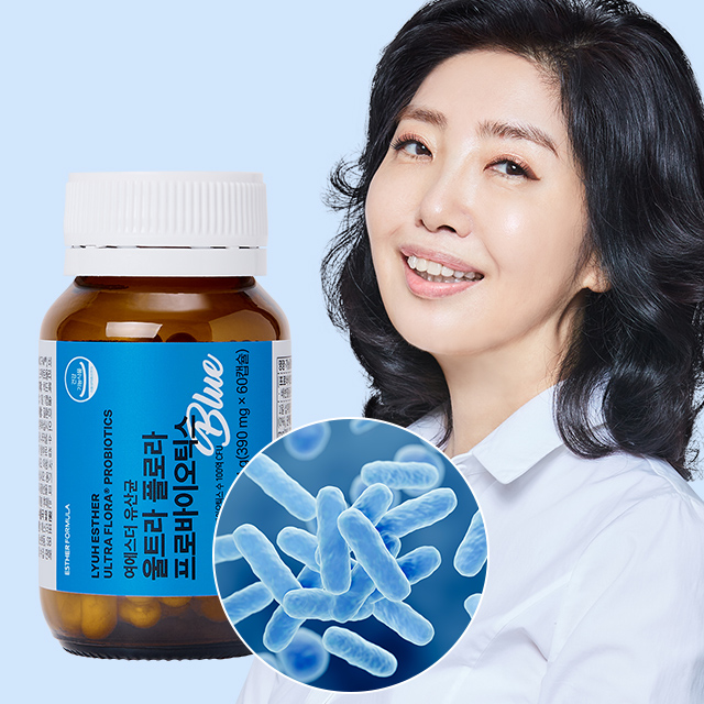여에스더 유산균 울트라 플로라프로바이오틱스 블루 2병 4개월