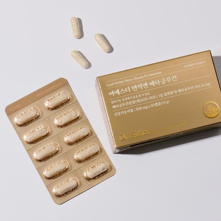 여에스더 면역엔 베타글루칸